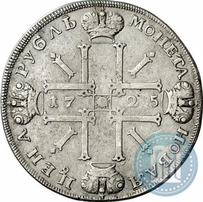 Picture 1 rouble 1725 year СПБ "Sun rouble, portrait in armour"