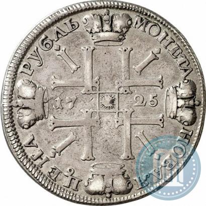 Picture 1 rouble 1725 year СПБ "Sun rouble, portrait in armour"