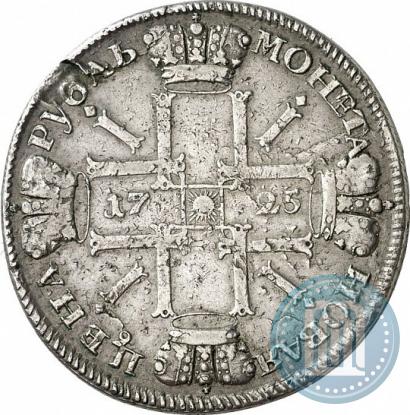 Picture 1 rouble 1725 year СПБ "Sun rouble, portrait in armour"