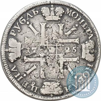 Picture 1 rouble 1725 year СПБ "Sun rouble, portrait in armour"
