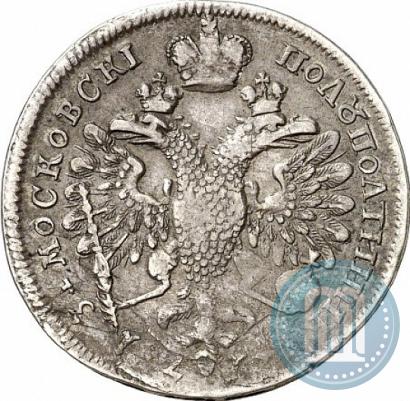 Фото Полуполтинник 1713 года G "Портрет работы С. Гуэна"