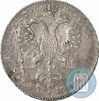 Picture 1 rouble 1725 year СПБ "Petersburg type, portrait turned to the left"