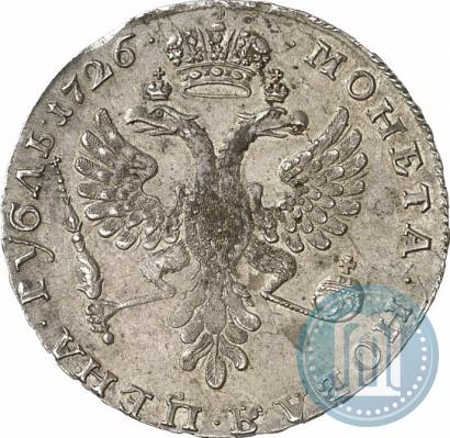 Picture 1 rouble 1726 year  "Moscow type, portrait turned to the left"