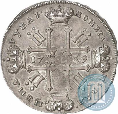 Picture 1 rouble 1729 year  "Type of 1729"