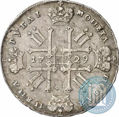 Picture 1 rouble 1729 year  "Type of 1728"