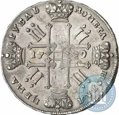 Picture 1 rouble 1729 year  "Type of 1727"