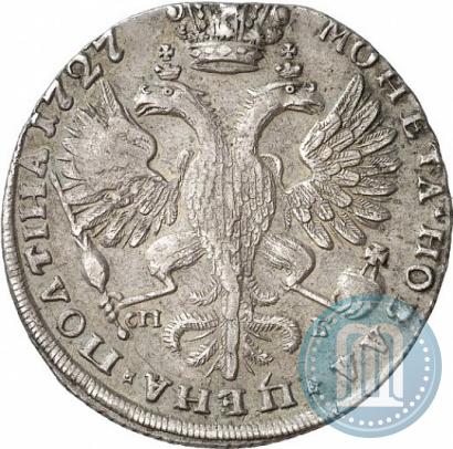 Picture Poltina 1727 year СПБ "Petersburg type"