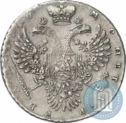 Picture 1 rouble 1730 year  