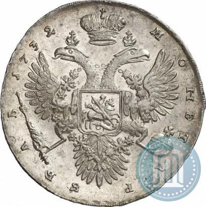 Фото 1 рубль 1732 года  