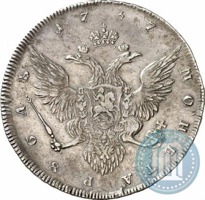 Фото 1 рубль 1737 года  "Работы Гедлингера"