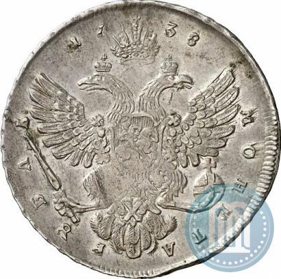 Picture 1 rouble 1738 year  "Moscow type"