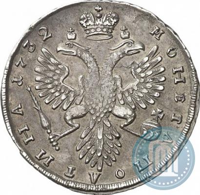 Picture Poltina 1732 year  