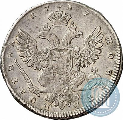Picture Poltina 1737 year  "Moscow type"