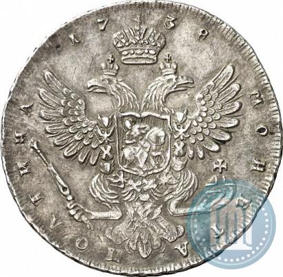 Picture Poltina 1738 year  "Petersburg type"