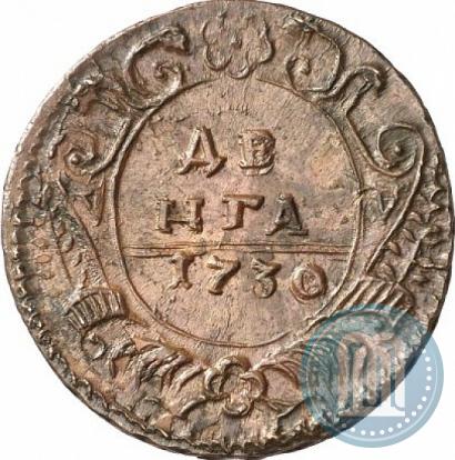 Picture Denga 1730 year  