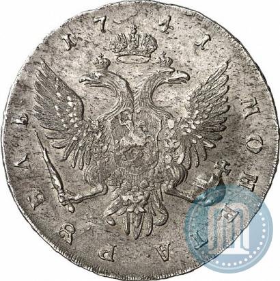 Picture 1 rouble 1741 year СПБ 