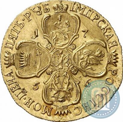 Picture 5 roubles 1756 year СПБ 