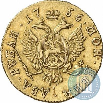 Picture 2 roubles 1756 year  