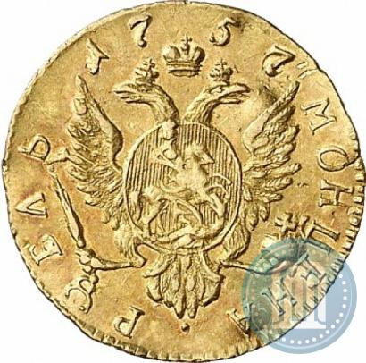 Picture 1 rouble 1757 year  