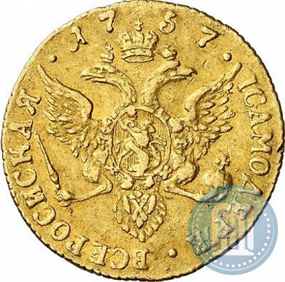 Picture 1 ducat 1757 year СПБ-Ю 