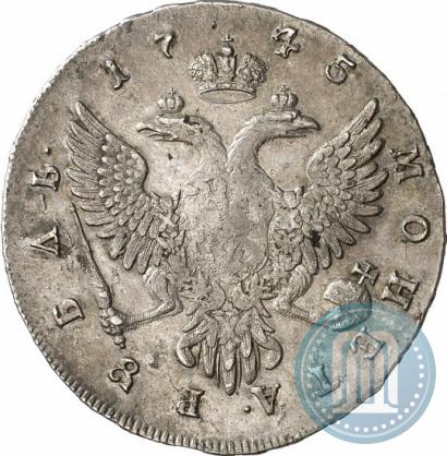 Picture 1 rouble 1745 year ММД 