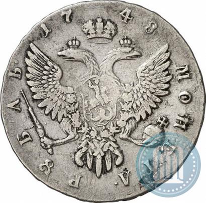 Фото 1 рубль 1748 года ММД 