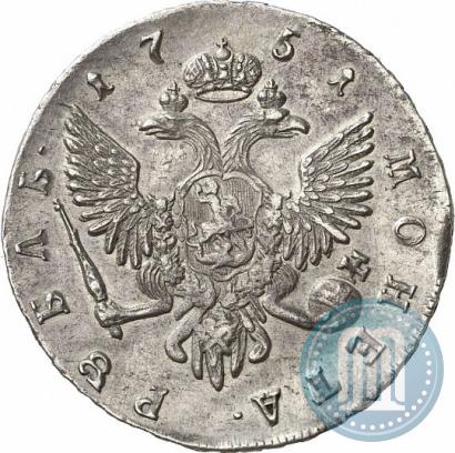 Picture 1 rouble 1751 year СПБ 