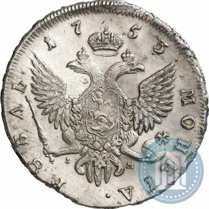 Picture 1 rouble 1753 year СПБ-IМ 