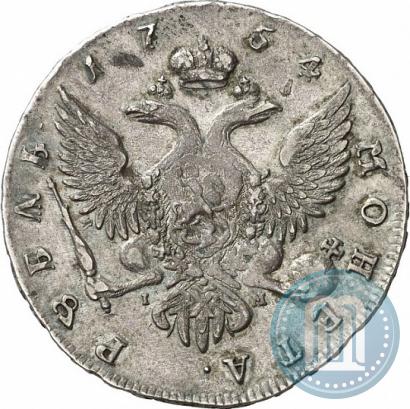 Фото 1 рубль 1754 года СПБ-IМ "Портрет работы Бенджамина Скотта"