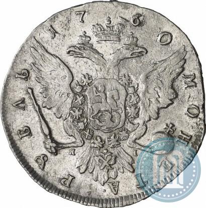 Picture 1 rouble 1760 year СПБ-ЯI 