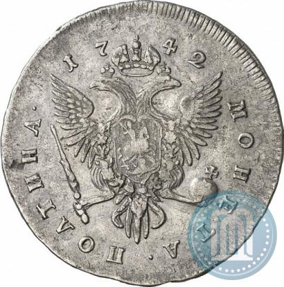 Фото Полтина 1742 года СПБ 