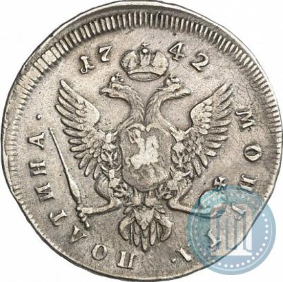 Picture Poltina 1742 year ММД 