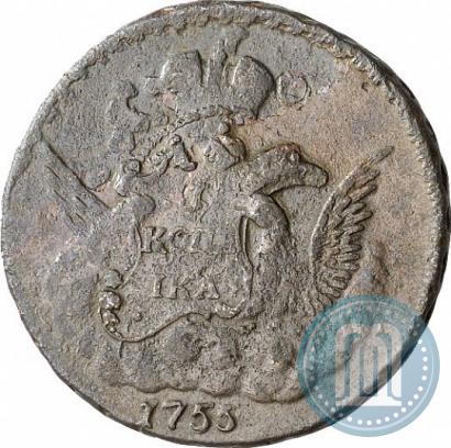 Picture 1 kopeck 1755 year  