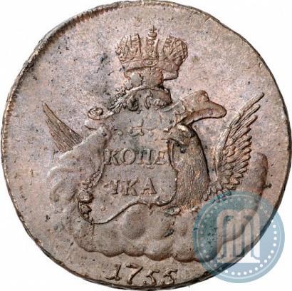 Фото 1 копейка 1755 года ММД 