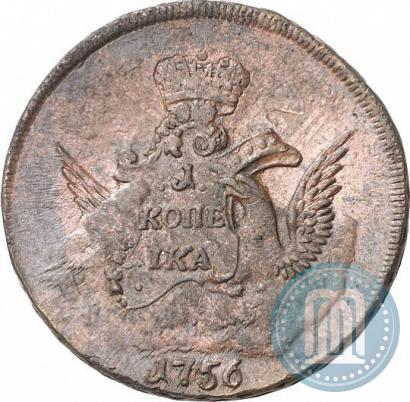 Фото 1 копейка 1756 года ММД 