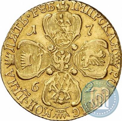 Фото 5 рублей 1762 года СПБ 