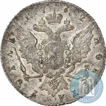 Фото 1 рубль 1762 года СПБ-НК 