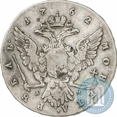 Picture 1 rouble 1762 year ММД-ДМ 