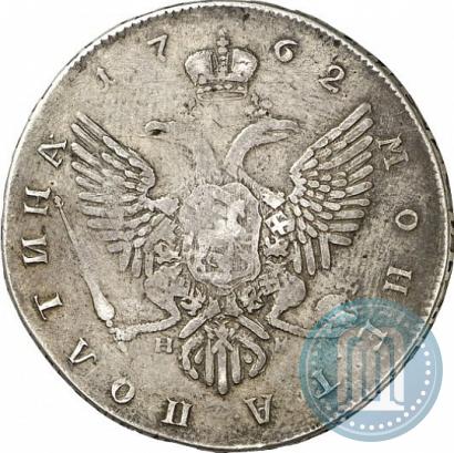 Picture Poltina 1762 year СПБ-НК 