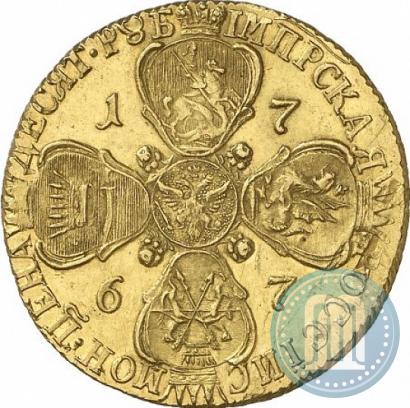 Picture 10 roubles 1767 year СПБ 