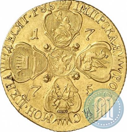 Picture 10 roubles 1775 year СПБ 