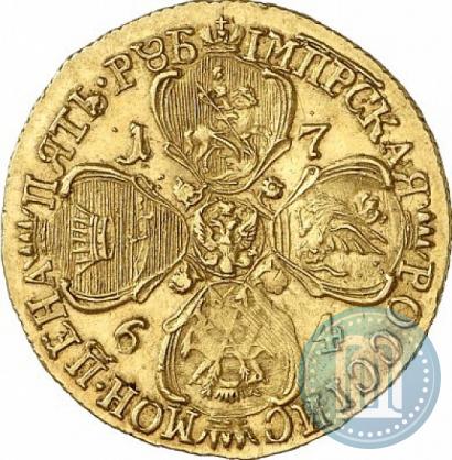 Picture 5 roubles 1764 year СПБ 
