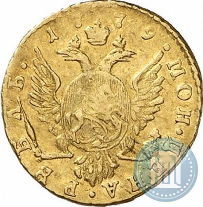 Фото 1 рубль 1779 года  