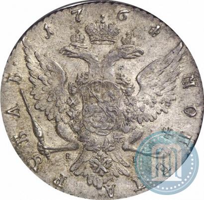 Picture 1 rouble 1764 year СПБ-ЯI 