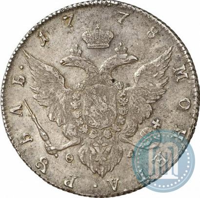 Фото 1 рубль 1778 года СПБ-ФЛ 