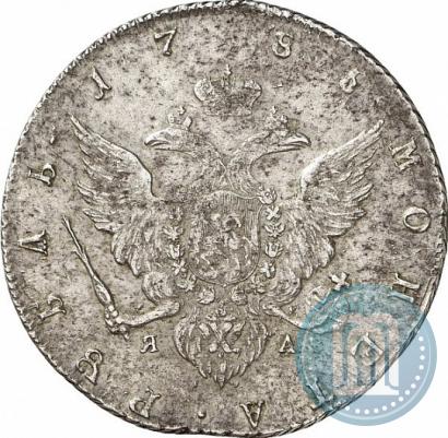 Picture 1 rouble 1785 year СПБ-ЯА 