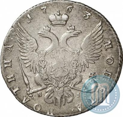 Фото Полтина 1763 года СПБ-ЯI 