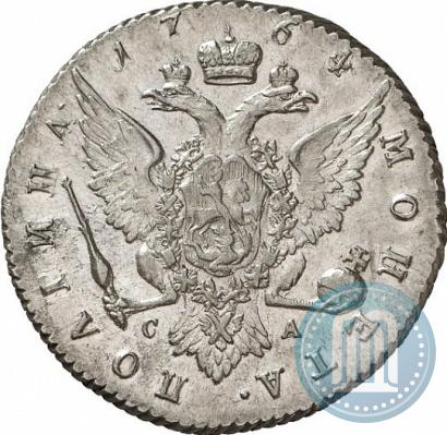 Фото Полтина 1764 года СПБ-СА 