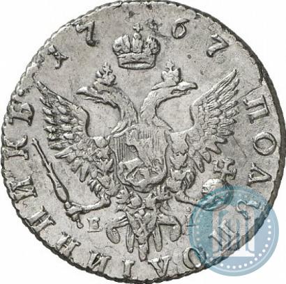 Picture Polupoltinnik 1767 year ММД-EI 