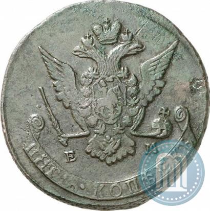 Picture 5 kopecks 1770 year ЕМ 